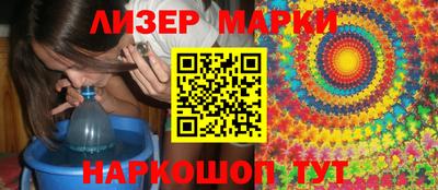ешки Краснокаменск