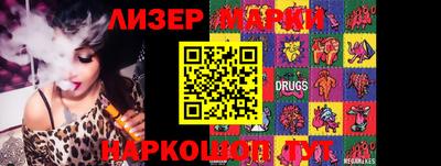 мефедрон Краснознаменск