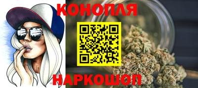 ешки Краснокаменск
