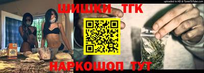 мефедрон Краснознаменск