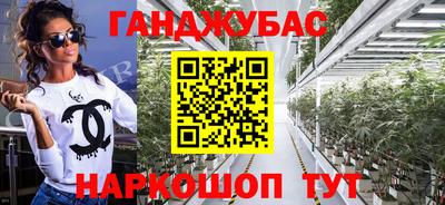 мефедрон Краснознаменск