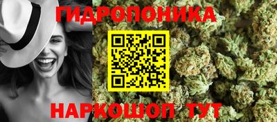 мефедрон Краснознаменск