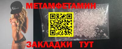 ешки Краснокаменск