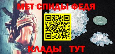 ешки Краснокаменск