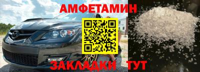 ешки Краснокаменск